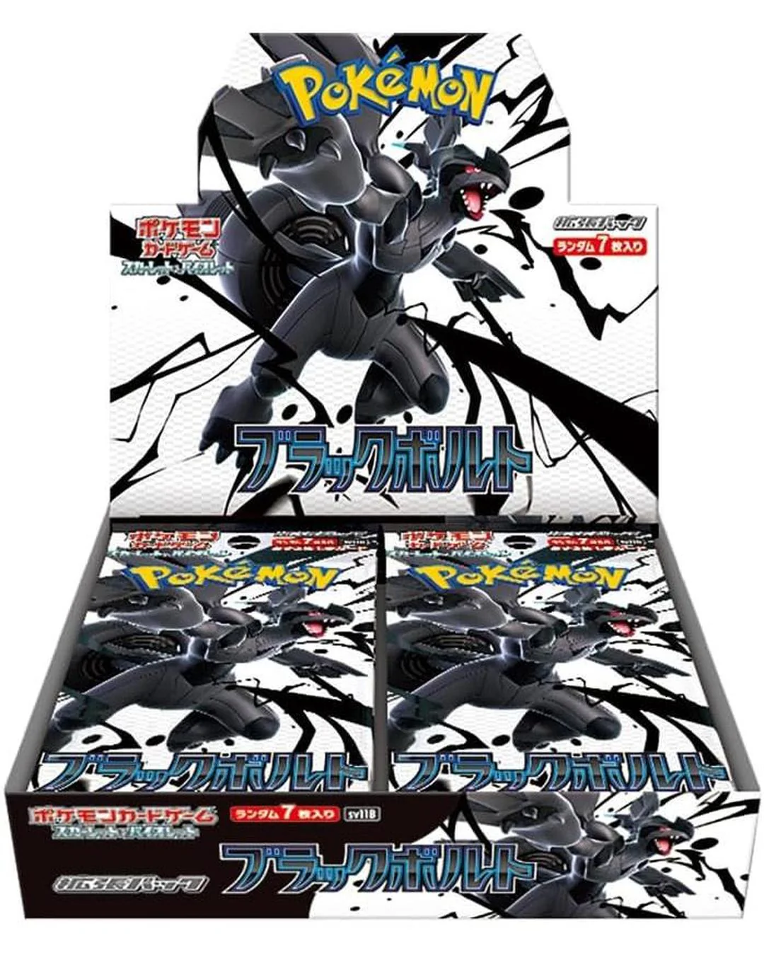 Black Bolt Booster Box (Standard Edition) - Japanese Pokemon TCG
