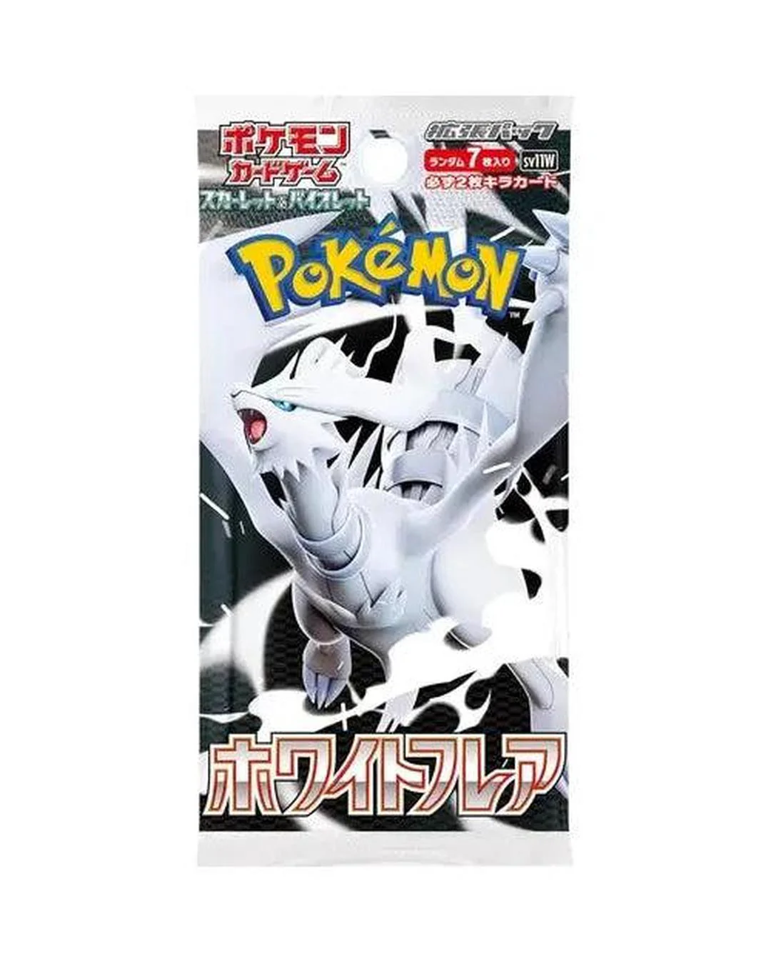 Pokemon TCG - White Flare (Standard) Japanese Booster Pack