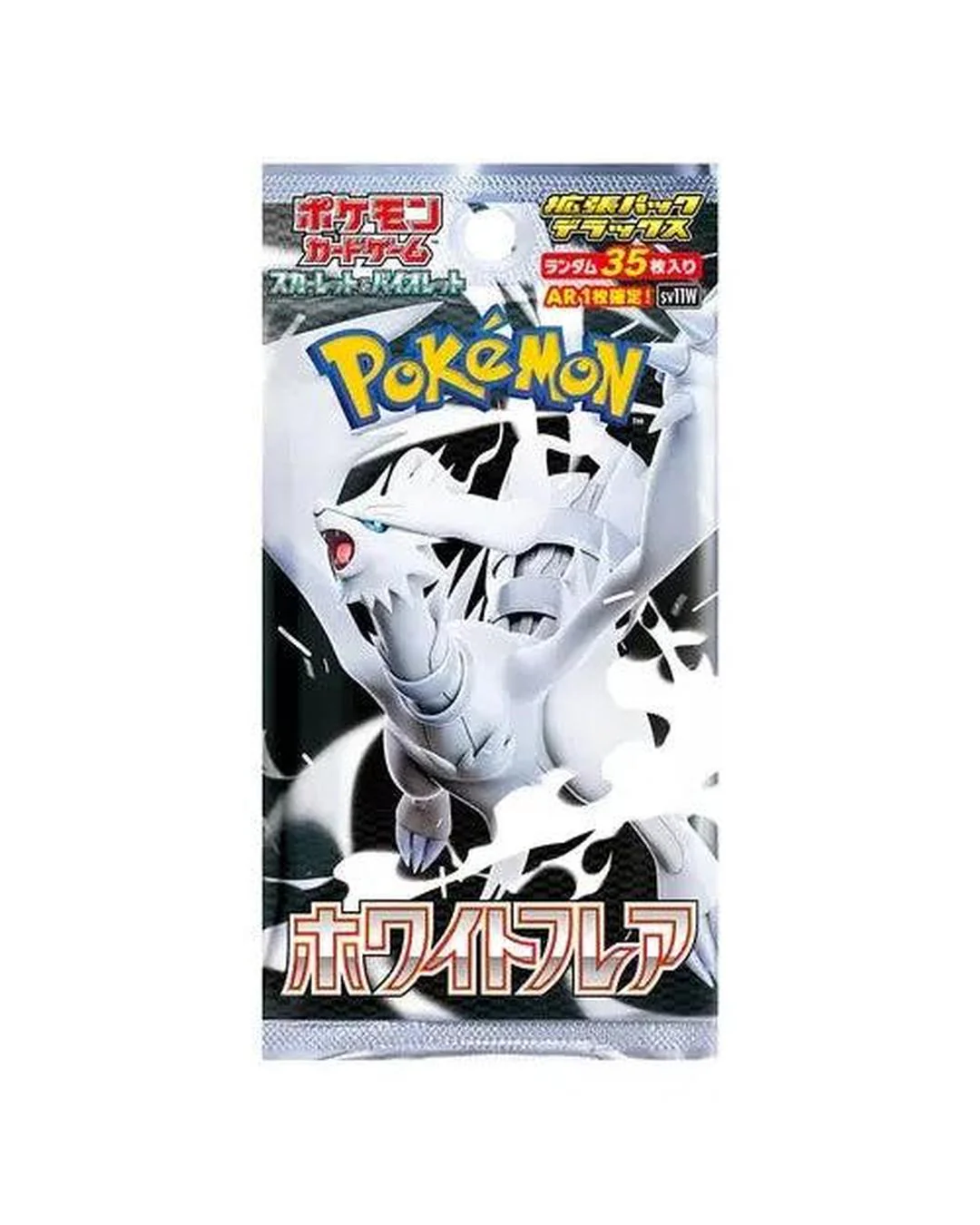 Pokemon TCG - White Flare (Deluxe) Japanese Booster Pack