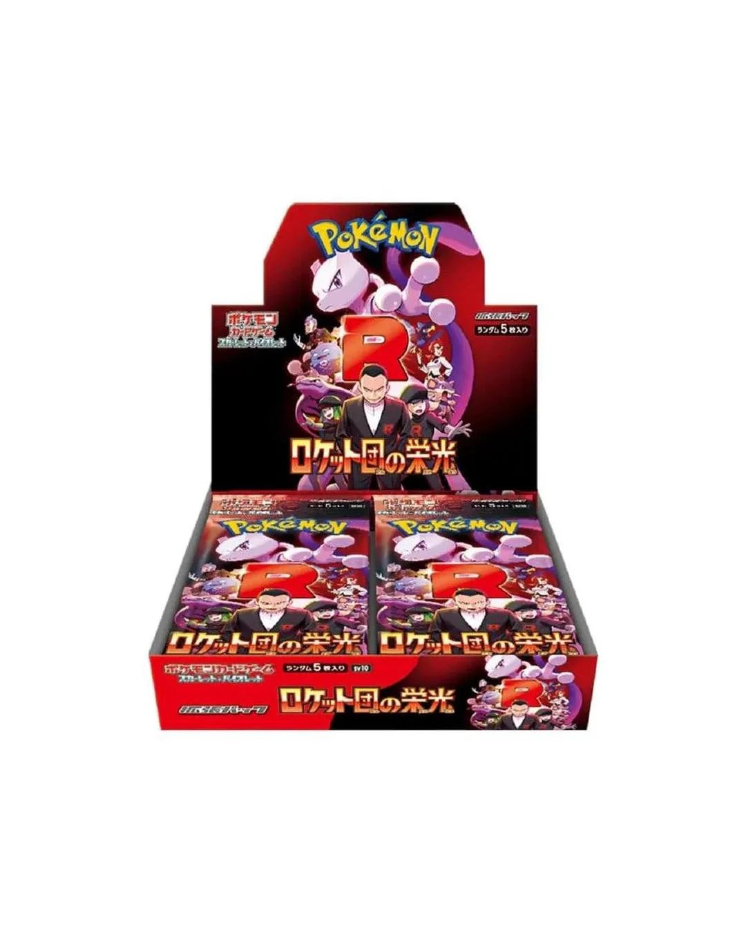 The Glory of Team Rocket SV10 Booster Box - Japanese Pokémon TCG