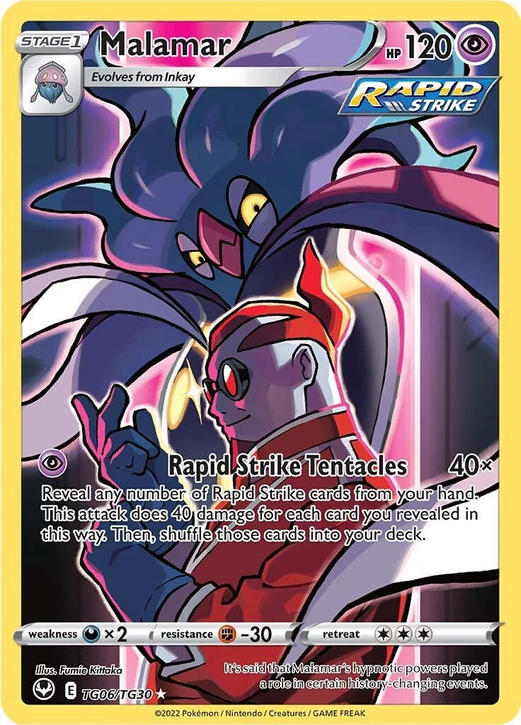 Malamar TG06/TG30  - Holofoil SWSH12 Silver Tempest Trainer Gallery - Ultra Rare