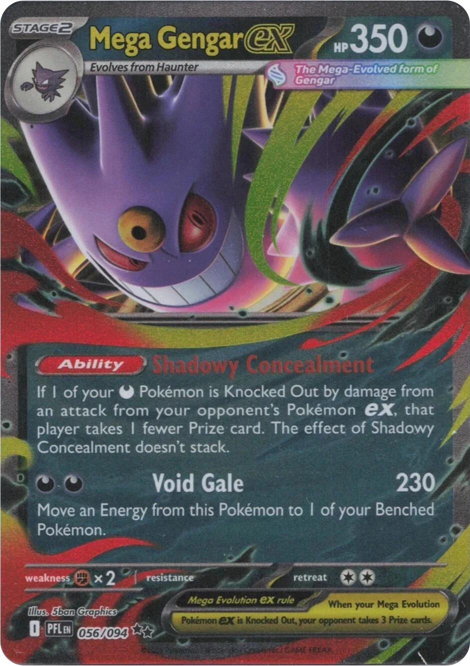 Mega Gengar ex 056  - Holofoil ME02 Phantasmal Flames - Double Rare