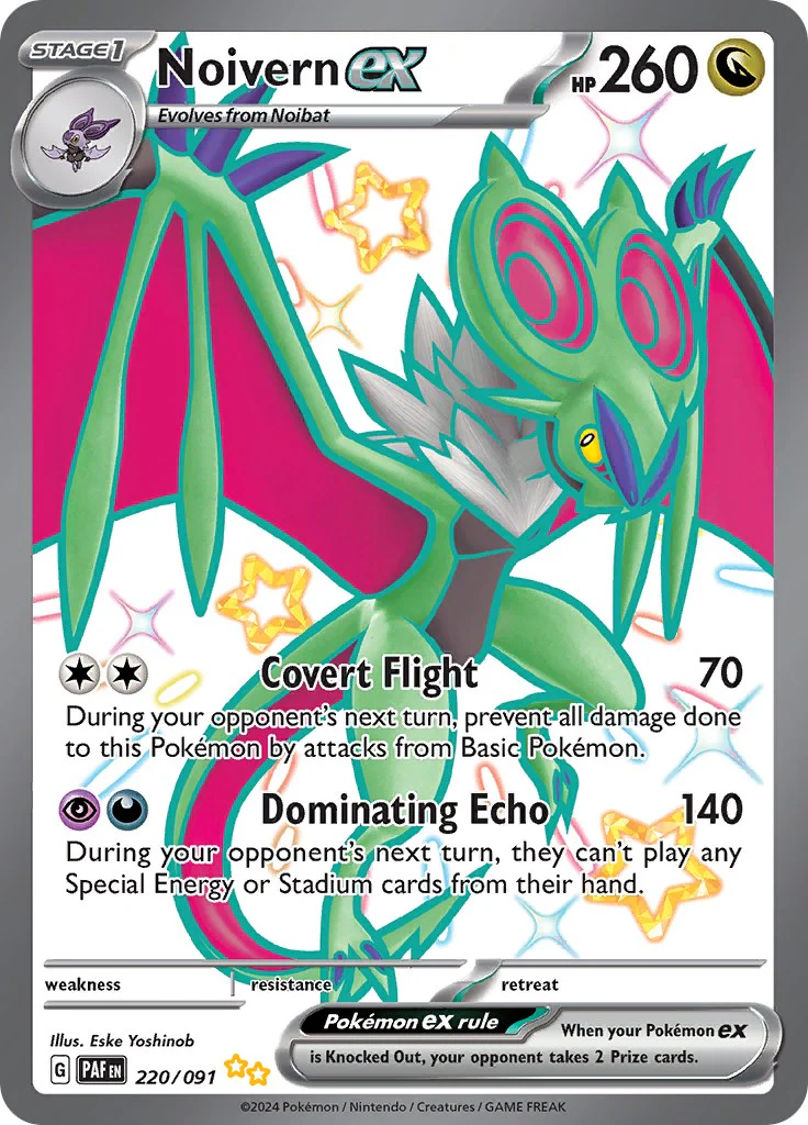 Noivern ex 220/091  - Holofoil SV Paldean Fates - Shiny Ultra Rare