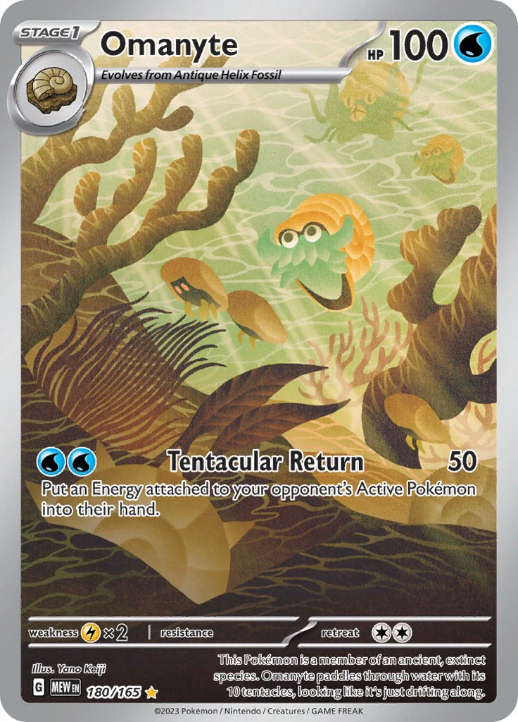 Omanyte 180/165  - Holofoil SV Scarlet & Violet 151 - Illustration Rare