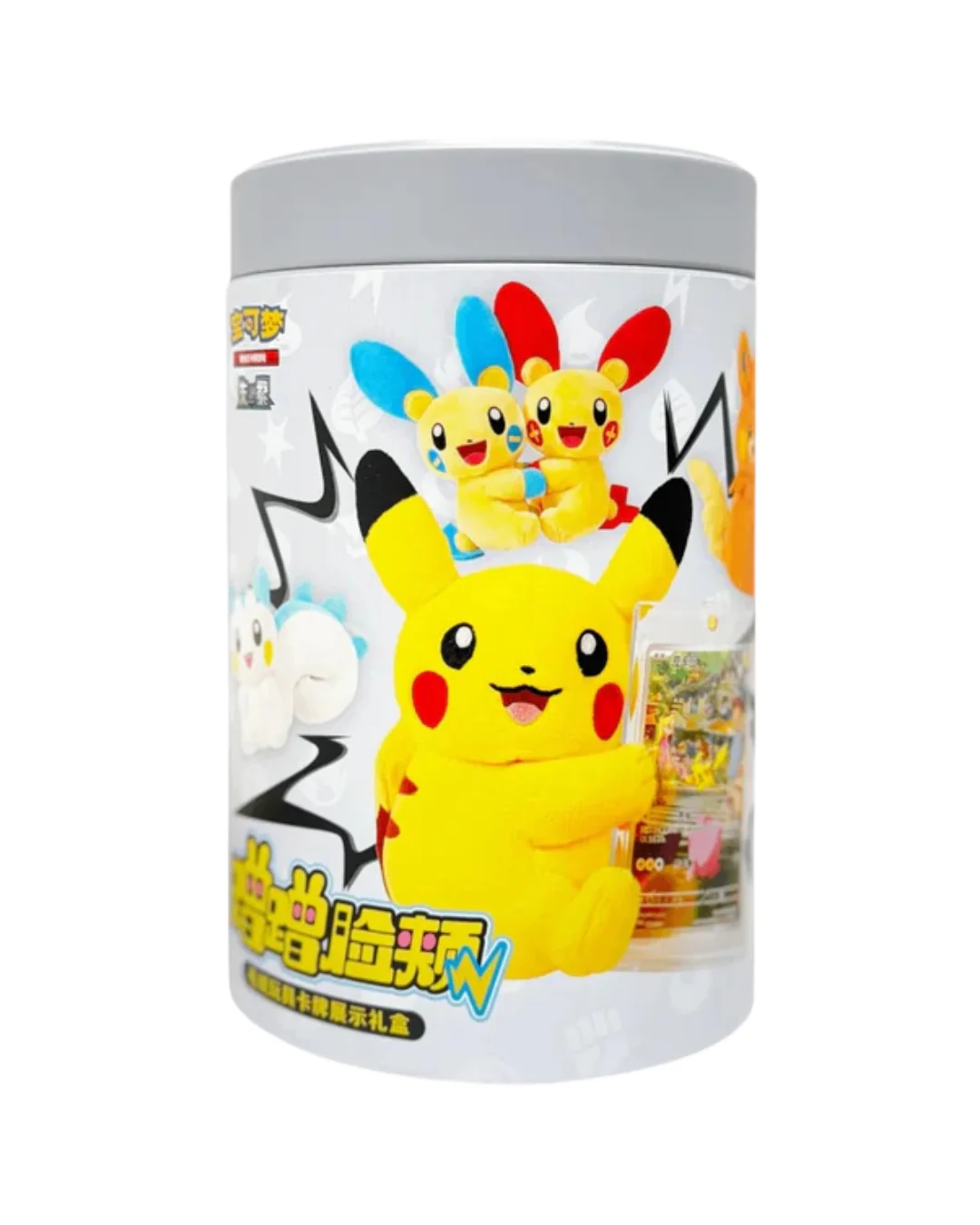 Pokémon: Nuzzle Cheeks Plush Toy Card Display Blind Box (Simplified Chinese)