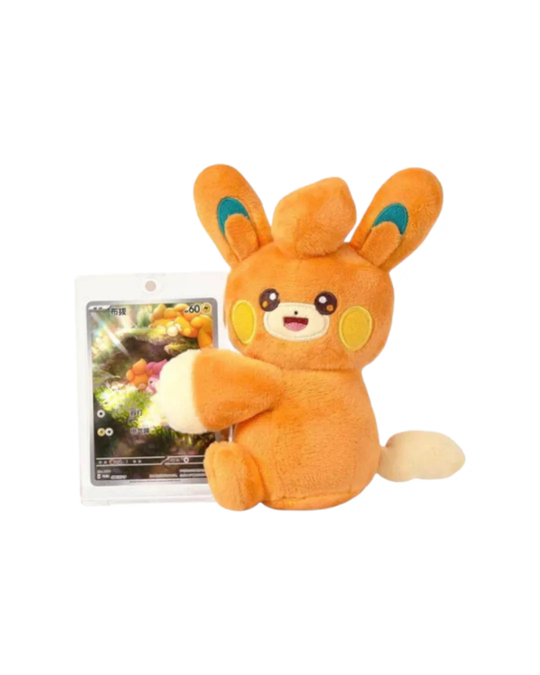 Pokémon: Nuzzle Cheeks Plush Toy Card Display Blind Box (Simplified Chinese) - Image 10