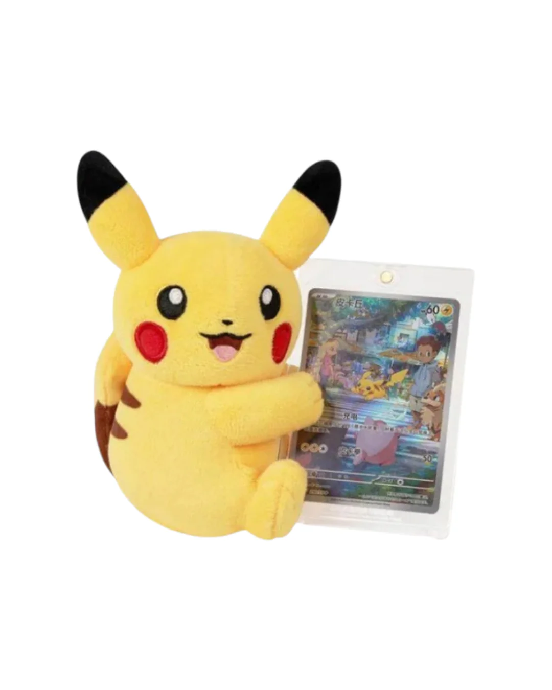 Pokémon: Nuzzle Cheeks Plush Toy Card Display Blind Box (Simplified Chinese) - Image 4