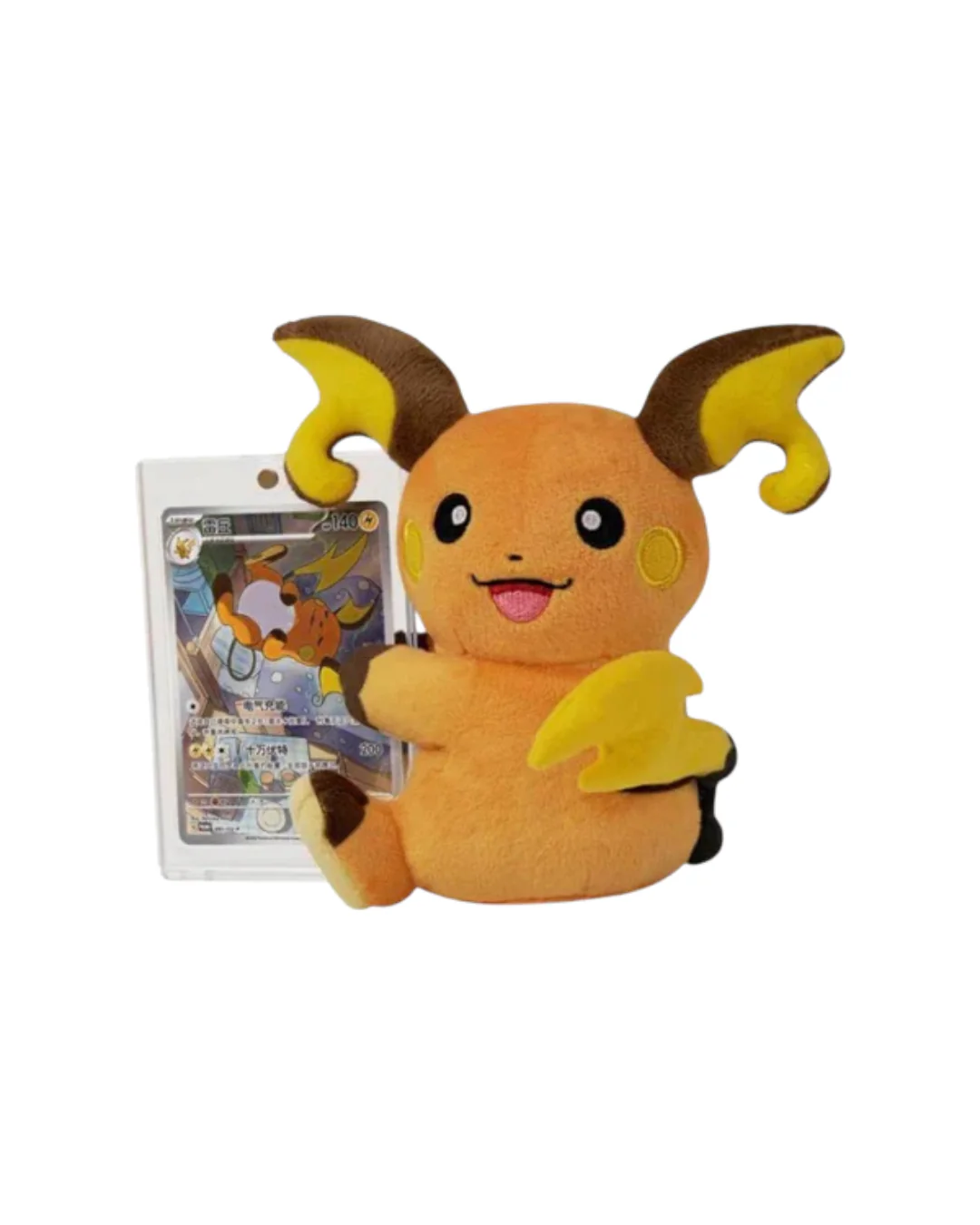 Pokémon: Nuzzle Cheeks Plush Toy Card Display Blind Box (Simplified Chinese) - Image 5