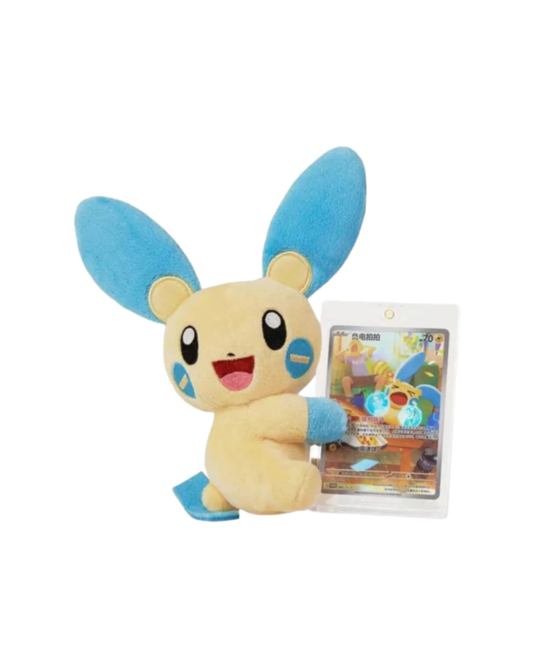 Pokémon: Nuzzle Cheeks Plush Toy Card Display Blind Box (Simplified Chinese) - Image 6