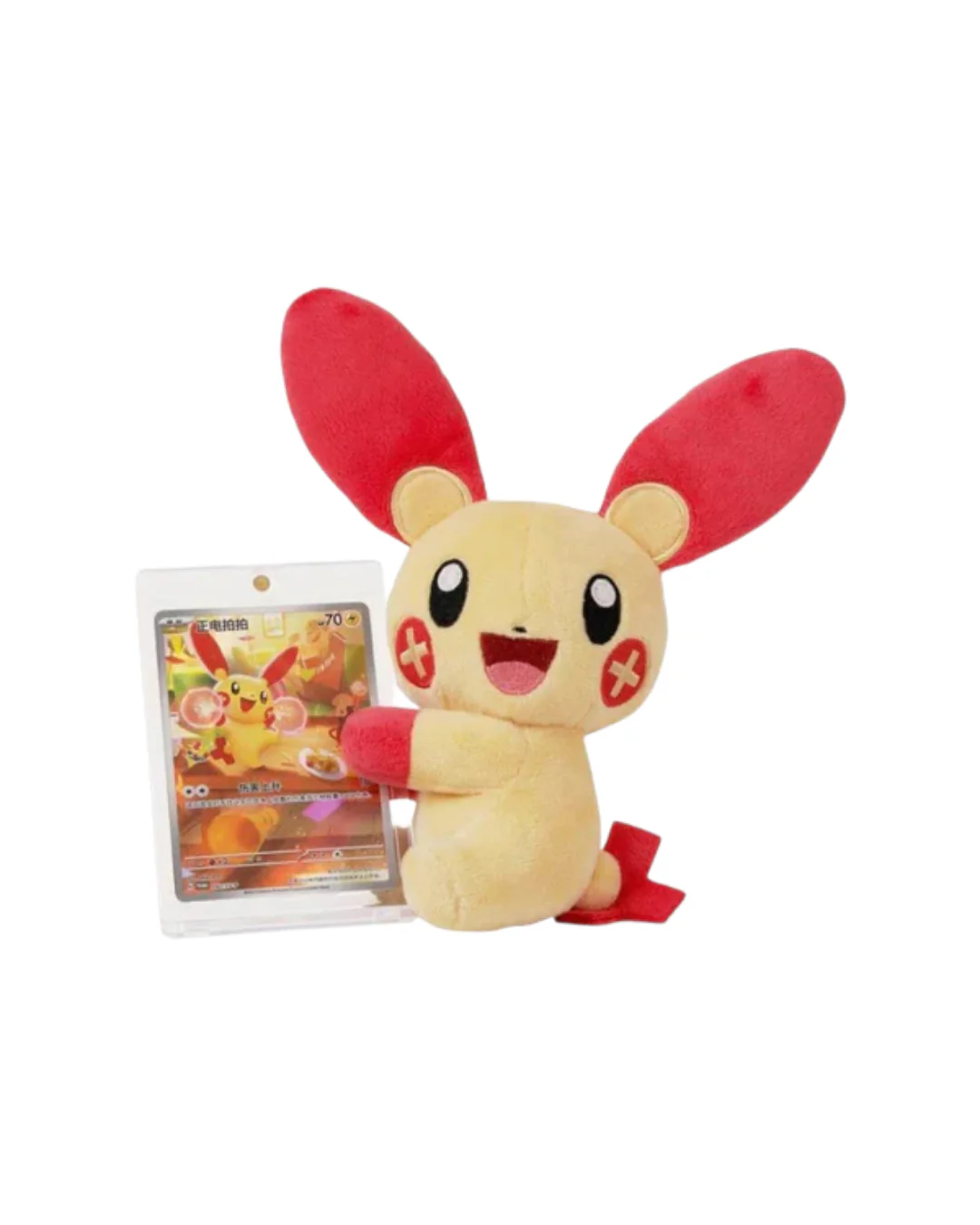 Pokémon: Nuzzle Cheeks Plush Toy Card Display Blind Box (Simplified Chinese) - Image 7