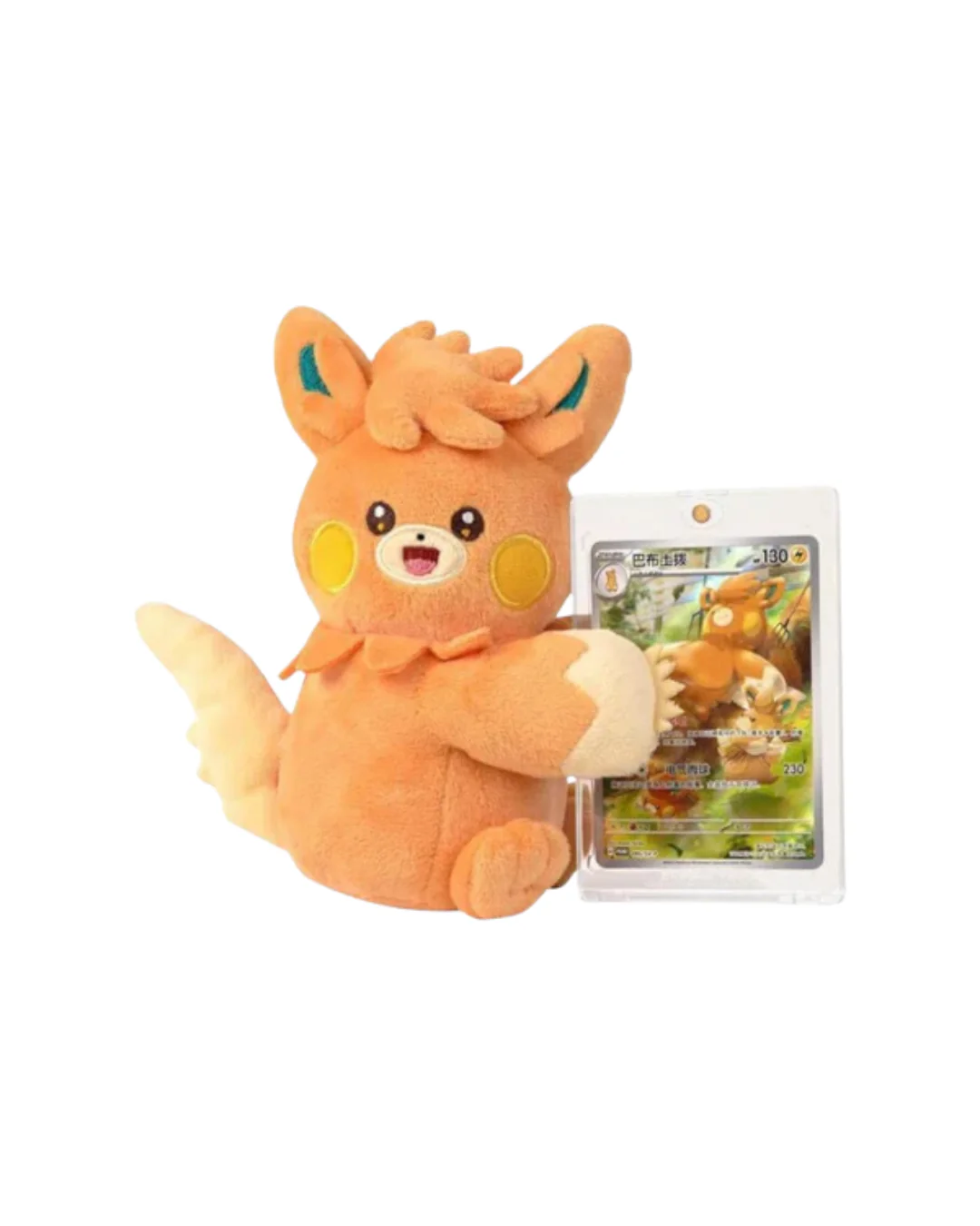 Pokémon: Nuzzle Cheeks Plush Toy Card Display Blind Box (Simplified Chinese) - Image 9