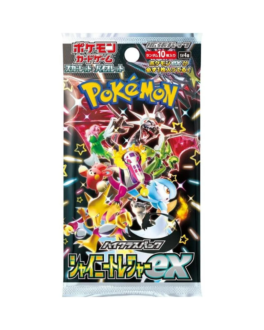 Pokemon Shiny Treasure Ex Booster Box - Image 2