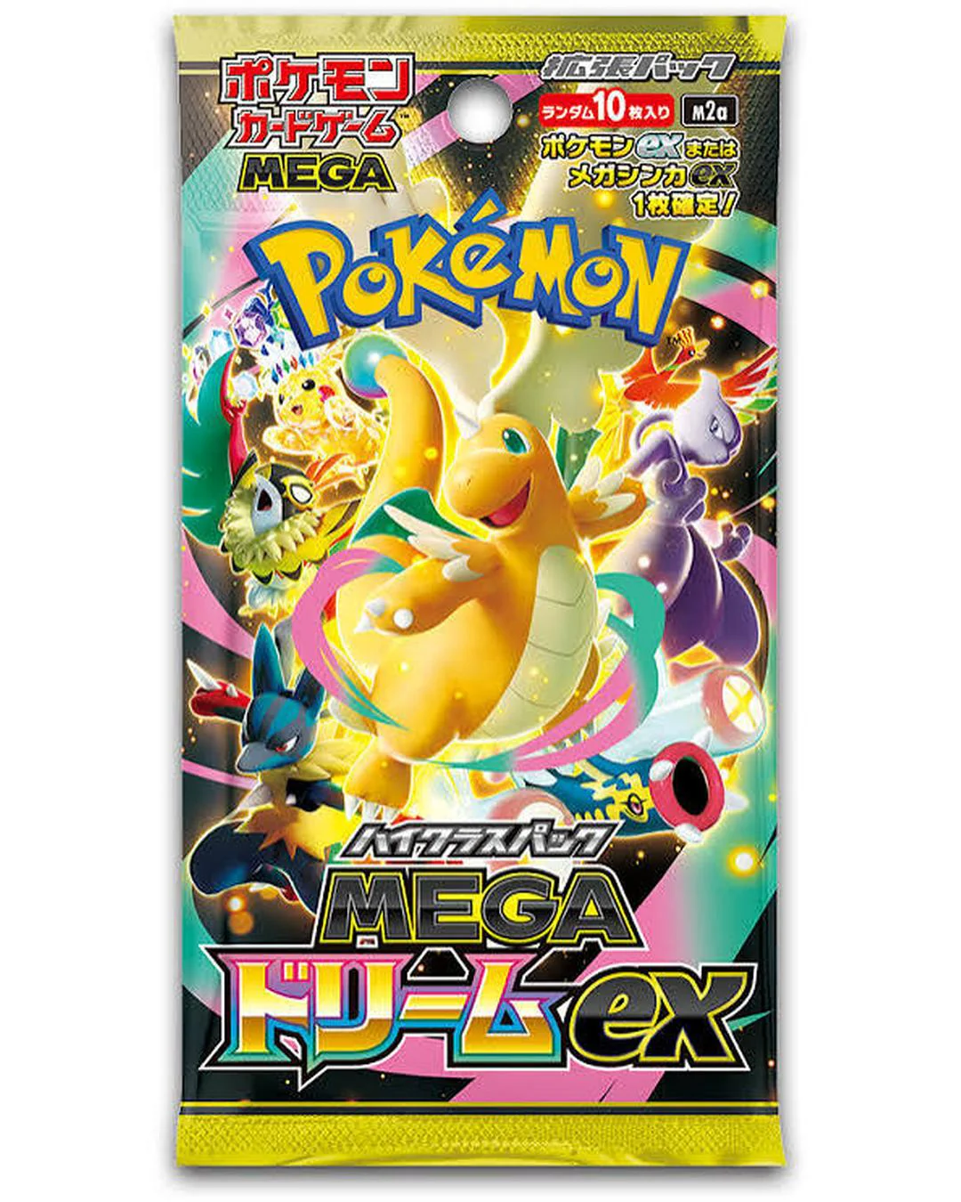 Pokemon TCG - Mega Dream Ex (M2a) High Class Japanese Booster Box - Image 3