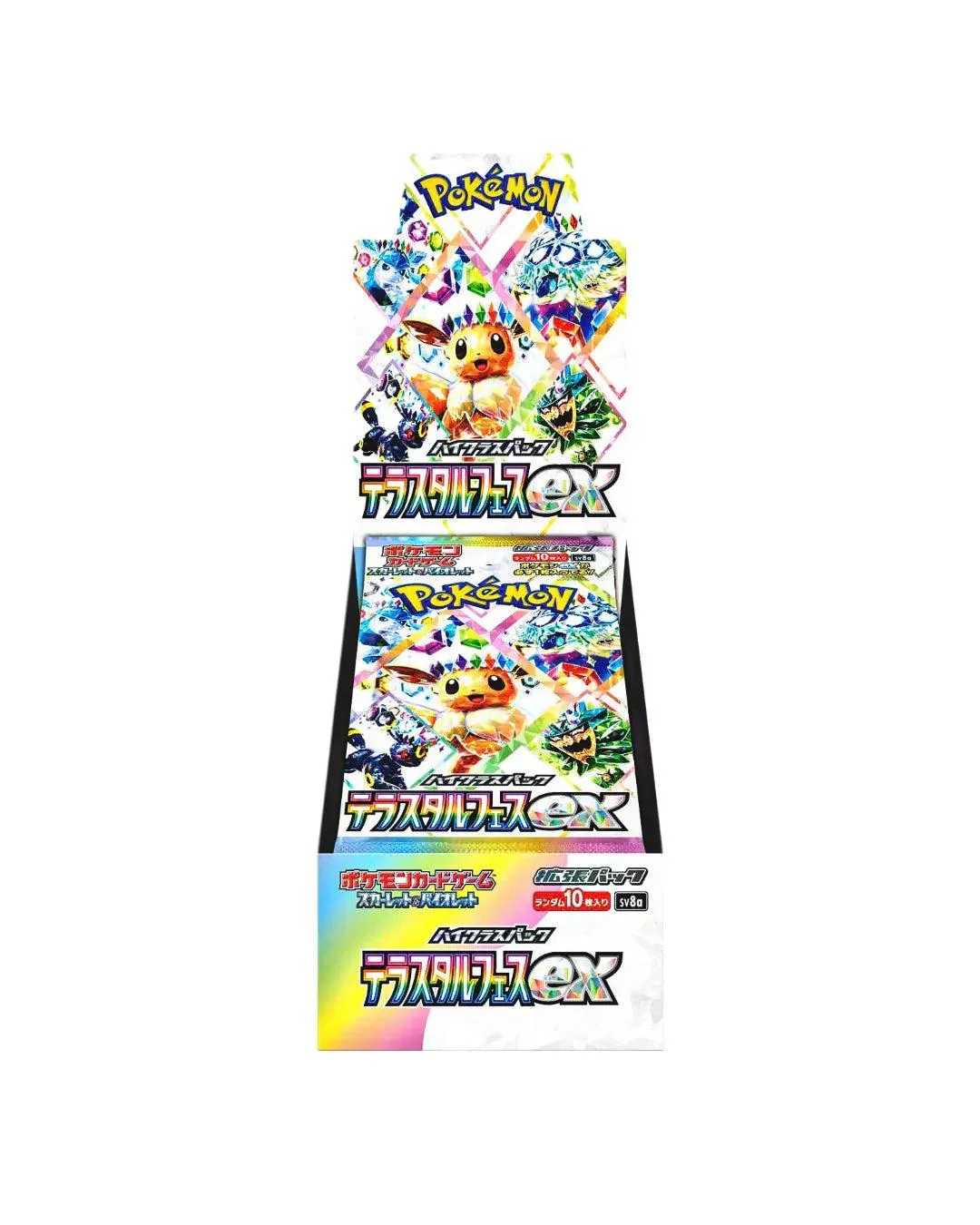 Terastal Festival EX Booster Box Sv8a - Japanese Pokemon TCG