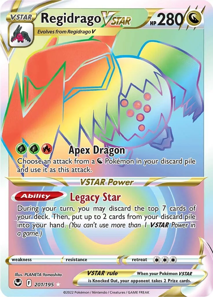 Regidrago VSTAR (Secret) 201/195  - Holofoil SWSH12 Silver Tempest - Secret Rare