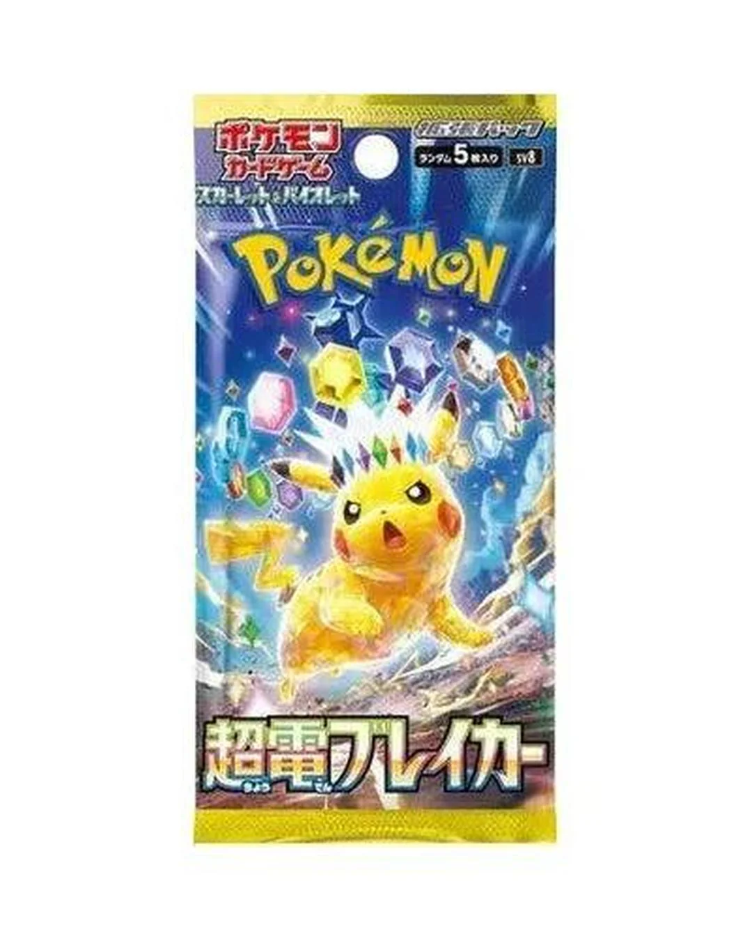Super Electric Breaker SV8 Booster Pack - Japanese Pokémon TCG