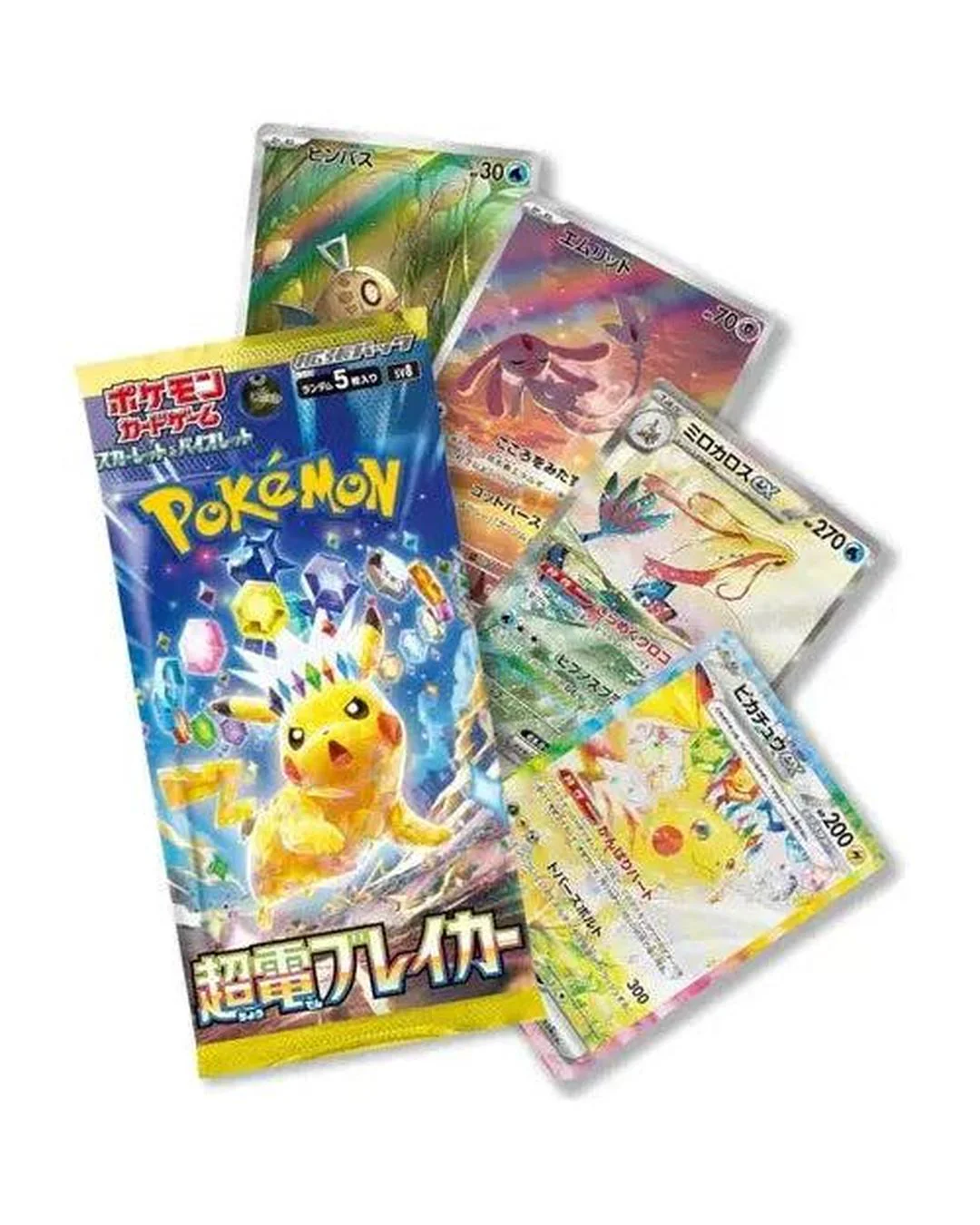 Super Electric Breaker SV8 Booster Pack - Japanese Pokémon TCG - Image 2