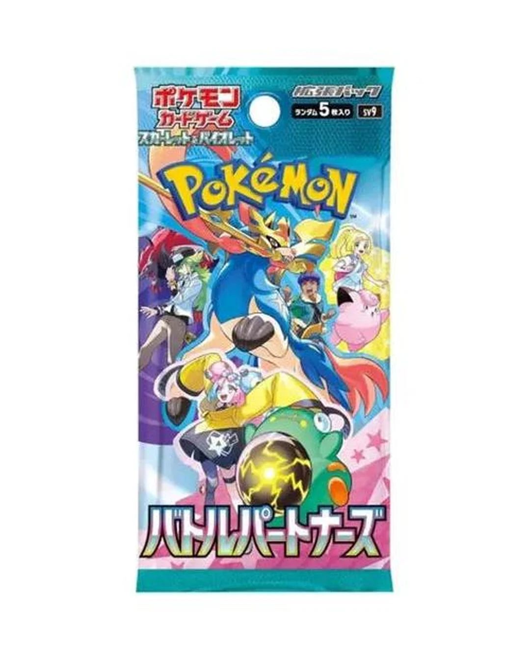 Battle Partners TCG Scarlet & Violet SV9a Japanese Booster Pack