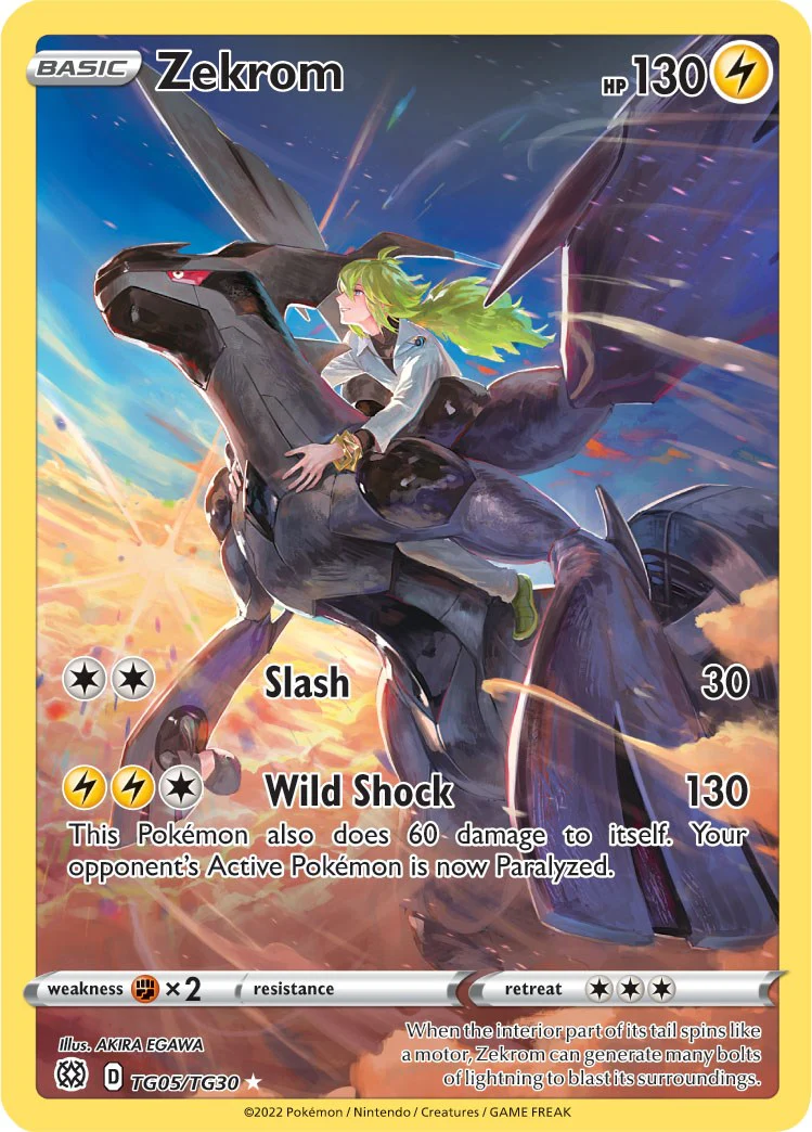 Zekrom TG05/TG30  - Holofoil SWSH09 Brilliant Stars Trainer Gallery - Ultra Rare